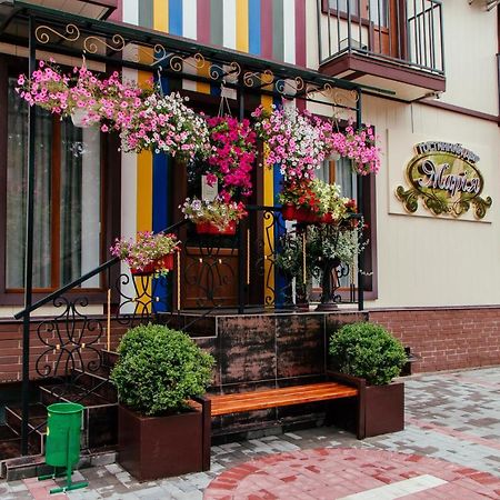 Hotel Гостинний Двір "Марія" à Kropyvnytsky Extérieur photo