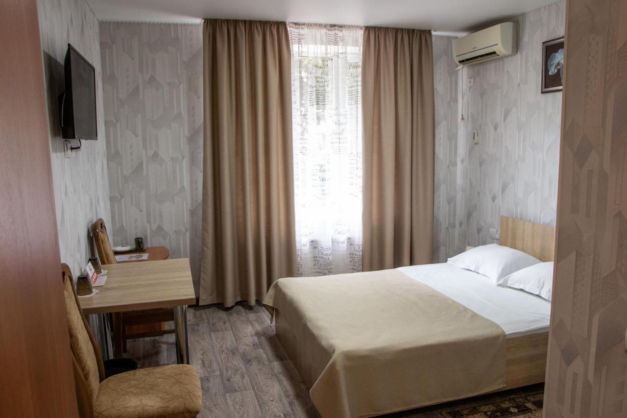 Hotel Гостинний Двір "Марія" à Kropyvnytsky Extérieur photo