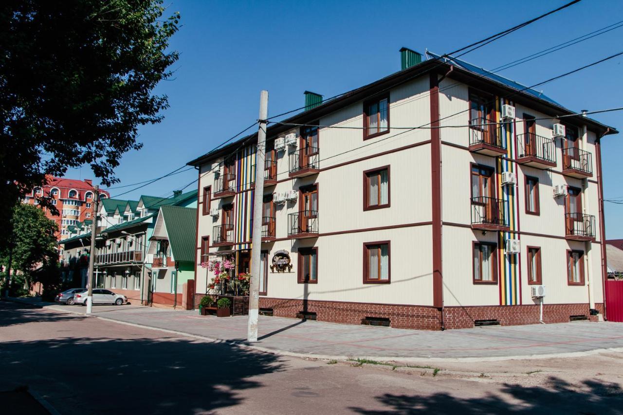 Hotel Гостинний Двір "Марія" à Kropyvnytsky Extérieur photo