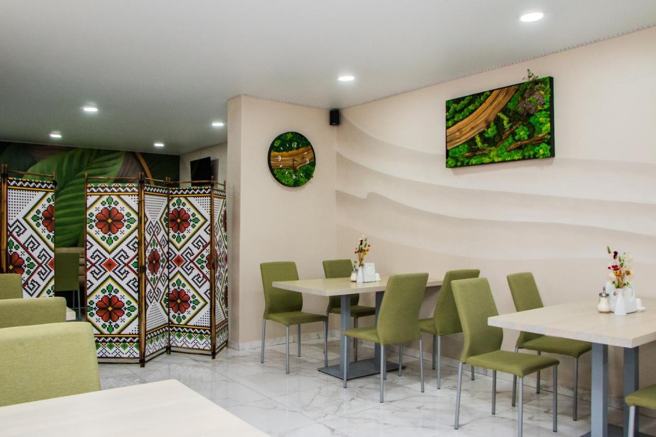Hotel Гостинний Двір "Марія" à Kropyvnytsky Extérieur photo