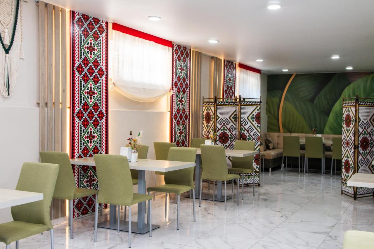 Hotel Гостинний Двір "Марія" à Kropyvnytsky Extérieur photo