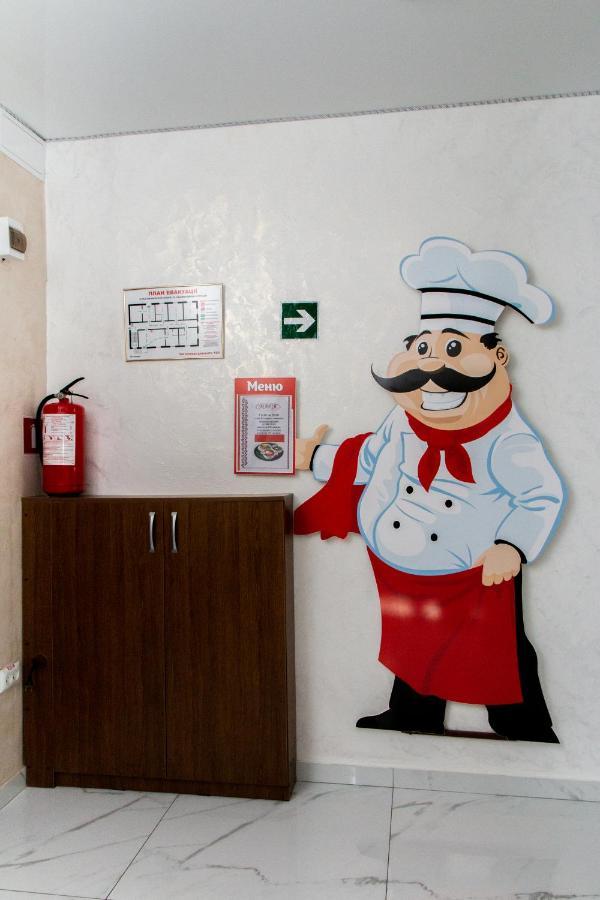 Hotel Гостинний Двір "Марія" à Kropyvnytsky Extérieur photo